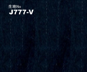 JATTS　オーダーベスト生地番号J777-Vベスト/ストライプ柄　　コットンウール素材