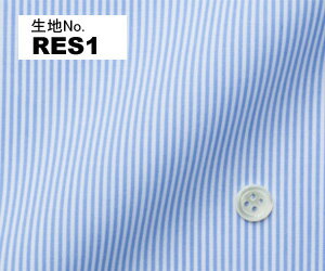 ビジネス　オーダーシャツ　（ワイシャツ）生地番号RES1綿100％　ストライプ柄