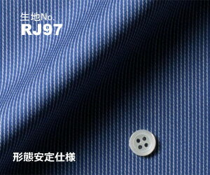 ビジネス　オーダーシャツ　（ワイシャツ）生地番号RJ97綿100%/形態安定仕様　ストライプ柄