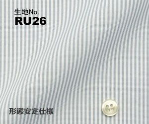 ビジネス　オーダーシャツ　（ワイシャツ）生地番号RU26綿100％　ストライプ柄/形態安定仕様