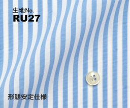 ビジネス　オーダーシャツ　（ワイシャツ）生地番号RU27綿100％　ストライプ柄/形態安定仕様
