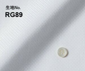 商品説明 生地番号 RG89 素材 形態安定　綿50％　ポリエステル50% 色・柄 白無地/ドビー 柔らかさ 普通 生地の厚さ 普通 特徴 細かい1mm四方のさりげないスクエア柄織りの白無地。ポリエステルの耐久性と速乾性を備えつつ、コットンの持つ通気性と肌触りの良さを感じる生地に仕上がっています。こちらの生地は防シワ性に優れた形態安定加工を施しております。※脱水はネットに入れた状態で短時間(15～30秒程度)をおすすめします。 おすすめ シーズン オールシーズンOK コーディネイト アドバイス チェック柄ジャケットと相性◎！毎日着るものだからこそこだわりたい ストレスフリーのオリジナルビジネスオーダーワイシャツ 丁寧な国内縫製で既製品にはない着心地を是非お試しください。 こちらは生地番号RG89（形態安定 　白無地） のご注文ページです。 「細かいスクエア柄織りの白無地！」 ........................................................................................................................ デザイン、サイズは右のカタログまたはページ下でご確認ください。 ＊ご注文が2枚目以降で、1枚目と同じデザイン・サイズでご注文の方は、その他ご希望事項の「1枚目と同じデザイン・サイズ」をお選びください。 ＊ご注文が2回目以降で、以前ご注文をいただいたときと同じデザイン・サイズでご注文の方は、その他ご希望事項の「前回と同じデザイン・サイズ」をお選びください。 よりオリジナリティのあるオーダーシャツをご提供するため多数のオプションをご用意しています。 下記の選択項目でオプションをご選択いただいた場合は、オプション料金が追加されないため、こちらで金額修正をさせていただきご連絡いたします。 別途買い物かごにオプションを追加の場合は、このページでシャツをご注文後、オプションページからご注文ください。 ＊別生地仕様（衿腰裏/カフス裏、下前立）とワンポイント刺繍は下記からご選択できないため「オプションページ」からご注文ください。 &gt;&gt;オプションページへ 選べるデザイン＆サイズをカタログでご覧いただけます