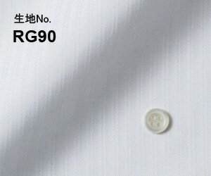 商品説明 生地番号 RG90 素材 形態安定　綿50％　ポリエステル50% 色・柄 白無地/ドビー 柔らかさ 普通 生地の厚さ 普通 特徴 さりげないストライプ柄織りの白無地。ポリエステルの耐久性と速乾性を備えつつ、コットンの持つ通気性と肌触りの良さを感じる生地に仕上がっています。こちらの生地は防シワ性に優れた形態安定加工を施しております。※脱水はネットに入れた状態で短時間(15～30秒程度)をおすすめします。 おすすめ シーズン オールシーズンOK コーディネイト アドバイス ストライプ柄ジャケットと相性◎！毎日着るものだからこそこだわりたい ストレスフリーのオリジナルビジネスオーダーワイシャツ 丁寧な国内縫製で既製品にはない着心地を是非お試しください。 こちらは生地番号RG90（形態安定 　白無地） のご注文ページです。 「さりげないストライプ柄織りの白無地！」 ........................................................................................................................ デザイン、サイズは右のカタログまたはページ下でご確認ください。 ＊ご注文が2枚目以降で、1枚目と同じデザイン・サイズでご注文の方は、その他ご希望事項の「1枚目と同じデザイン・サイズ」をお選びください。 ＊ご注文が2回目以降で、以前ご注文をいただいたときと同じデザイン・サイズでご注文の方は、その他ご希望事項の「前回と同じデザイン・サイズ」をお選びください。 よりオリジナリティのあるオーダーシャツをご提供するため多数のオプションをご用意しています。 下記の選択項目でオプションをご選択いただいた場合は、オプション料金が追加されないため、こちらで金額修正をさせていただきご連絡いたします。 別途買い物かごにオプションを追加の場合は、このページでシャツをご注文後、オプションページからご注文ください。 ＊別生地仕様（衿腰裏/カフス裏、下前立）とワンポイント刺繍は下記からご選択できないため「オプションページ」からご注文ください。 &gt;&gt;オプションページへ 選べるデザイン＆サイズをカタログでご覧いただけます