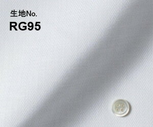 ビジネス　オーダーシャツ　（ワイシャツ）生地番号RG95形態安定　白無地/ストレッチ素材