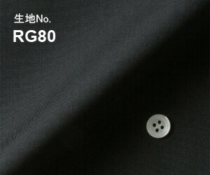 ビジネス　オーダーシャツ　（ワイシャツ）生地番号RG80形態安定　黒無地