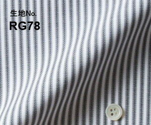 ビジネス　オーダーシャツ　（ワイシャツ）生地番号RG78形態安定　ストライプ柄
