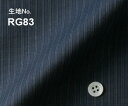 商品説明 生地番号 RG83 素材 形態安定　ポリエステル65％　綿35% 色・柄 ネイビーのストライプ柄 柔らかさ 普通 生地の厚さ 少し薄い 特徴 濃紺ベースに3mm間隔でグレーのトリプルライン。繊細なおかつシックなストライプ柄です。形態安定加工でお洗濯後のアイロンがけも簡単です。※脱水はネットに入れ短時間（15～30秒程度）をオススメします。 おすすめ シーズン オールシーズンOK コーディネイト アドバイス パープルのネクタイを合わせてよりスタイリッシュなスタイルに！毎日着るものだからこそこだわりたい ストレスフリーのオリジナルビジネスオーダーワイシャツ 丁寧な国内縫製で既製品にはない着心地を是非お試しください。 こちらは生地番号RG83（形態安定 ストライプ柄） のご注文ページです。 「シックなネイビーのストライプ柄！」 ........................................................................................................................ デザイン、サイズは右のカタログまたはページ下でご確認ください。 ＊ご注文が2枚目以降で、1枚目と同じデザイン・サイズでご注文の方は、その他ご希望事項の「1枚目と同じデザイン・サイズ」をお選びください。 ＊ご注文が2回目以降で、以前ご注文をいただいたときと同じデザイン・サイズでご注文の方は、その他ご希望事項の「前回と同じデザイン・サイズ」をお選びください。 よりオリジナリティのあるオーダーシャツをご提供するため多数のオプションをご用意しています。 下記の選択項目でオプションをご選択いただいた場合は、オプション料金が追加されないため、こちらで金額修正をさせていただきご連絡いたします。 別途買い物かごにオプションを追加の場合は、このページでシャツをご注文後、オプションページからご注文ください。 ＊別生地仕様（衿腰裏/カフス裏、下前立）とワンポイント刺繍は下記からご選択できないため「オプションページ」からご注文ください。 &gt;&gt;オプションページへ 選べるデザイン＆サイズをカタログでご覧いただけます