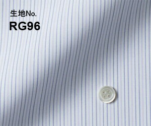 ビジネス　オーダーシャツ　（ワイシャツ）生地番号RG96形態安定　ストライプ柄