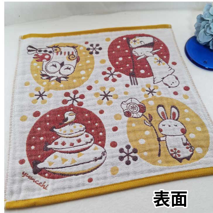 ガーゼハンカチ イエロー 黄色　赤ちゃんにも優しい　出産祝いにも　梟 フクロウ ウサギ シマエナガ サカバンバスピス ブタ などの商品画像 2
