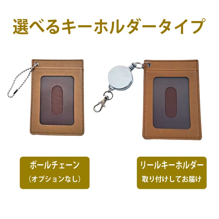 パスケース リール付き ジンベイザメ サメ 「...の紹介画像2