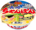 ヤマダイニュータッチ凄麺長崎ちゃんぽん121gx12個