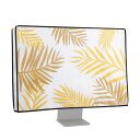 KWMOBILE 対応: 24-26”モニター モニターカバー - PC 画面 ディスプレイカバー - パソコン ホコリ 傷 日光 防止(2)