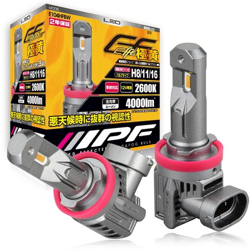 IPFヘッドライトフォグランプLED車用H8H11H164000lm2600Kイエロー12V用2本入車検対応ドライバーユニット一体型冷却ファン内蔵ハロゲンサイズ型取付簡単EシリーズE104HFBW(4)
