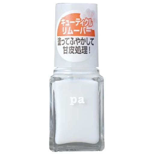 PA(ԡ) 塼ƥࡼСR BASE07 (6ML)
