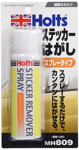 ۥ 佤 ƥå& ƥåࡼСץ졼 100ML ѥإ HOLTS MH809