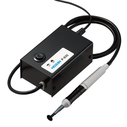 ホーザン(HOZAN)バキュームピック電動式吸着ピンセット球、レンズ、電池、ICなどのピックアップにP-835