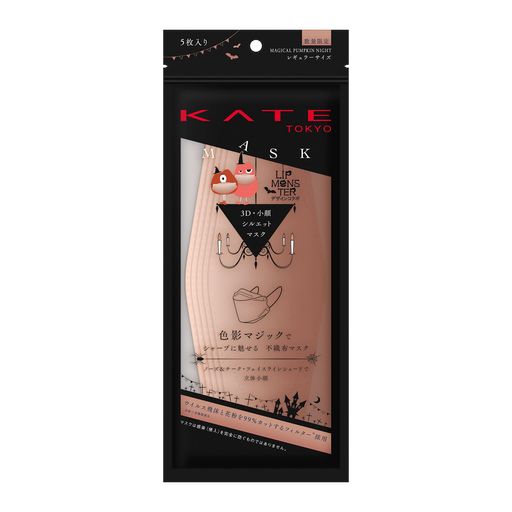 KATE()ޥ 󥹥(ޥѥץʥ)F դĤ (5)