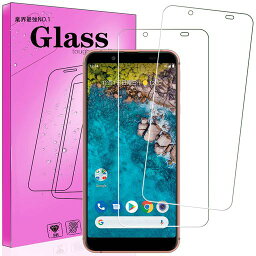 【2枚パック】 FOR AQUOS SENSE3 BASIC SHV48 用のガラス フィルム FOR ANDROID ONE S7 / AQUOS SENSE3 BASIC SHV48 用の強化保護ガラス SHV48 用の液晶保護フィルム