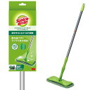 【AMAZON.CO.JP限定】3M フロア モップ 床 マイクロファイバー ベーシックタイプ 伸縮式 FM-B A B