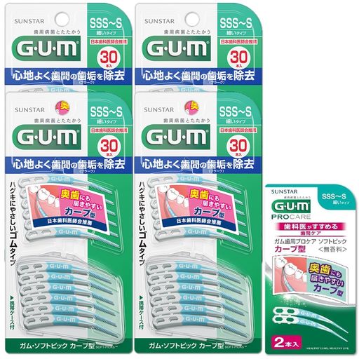 GUM() ץ եȥԥå ַ ֥֥饷 餫 ॿ դ [:SSS~S ٤] 30...
