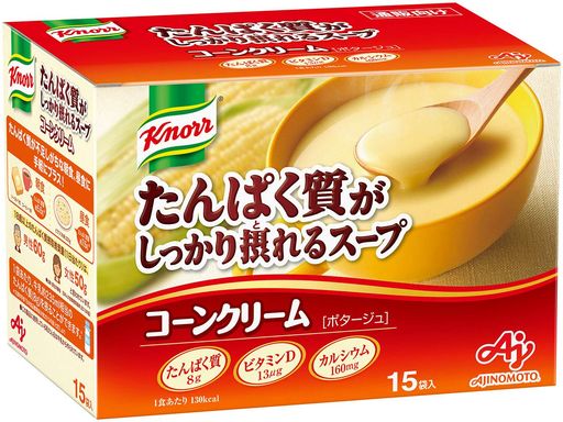 味の素 クノール たんぱく質がしっかり摂れるスープ コーンク