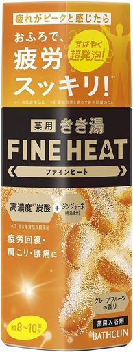 【医薬部外品】きき湯 炭酸 入浴剤 ファインヒート グレープフルーツ 本体 グレープフルーツの香りの 400G 超発泡タイプ 400グラム (X 1) 【医薬部外品】きき湯 炭酸 入浴剤 ファインヒート グレープフルーツ 本体 グレープフルーツの香りの 400G 超発泡タイプ 400グラム (X 1)