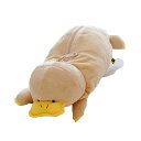 COSPLAYRIM 動物 人形 筆箱 カモノハシ 可愛い ぬいぐるみ 文房具 ペンポーチ こども 収納 小学生 高校生 大容量 クマさん ピンク(3)