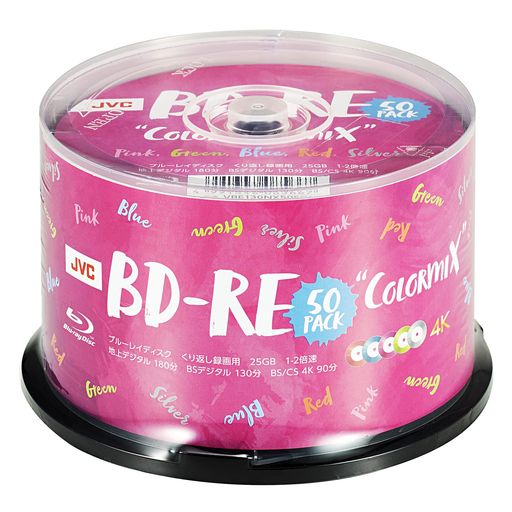 JVC󥦥åJVC֤Ͽѥ֥롼쥤ǥBD-RE25GB505顼ߥå(ġȥ󥫥顼ǥ)11-2...