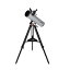 ビクセン(VIXEN) セレストロン 天体望遠鏡 STARSENSE EXPLORER スターセンス エクスプローラー DX130AZ 日本語説明書 ビクセン正規保証書付き 36156 CELESTRON 22461
