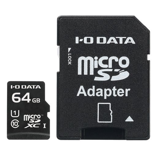 アイ・オー・データ MICROSDカード 64GB UHS-I(スピードクラス1)/CLASS10対応 NINTENDO SWITCH動作確認済 ドライブレコーダー向け ゲーム機対応 耐X線 変換アダプター付 日本メーカー EX-MSDU1/64G