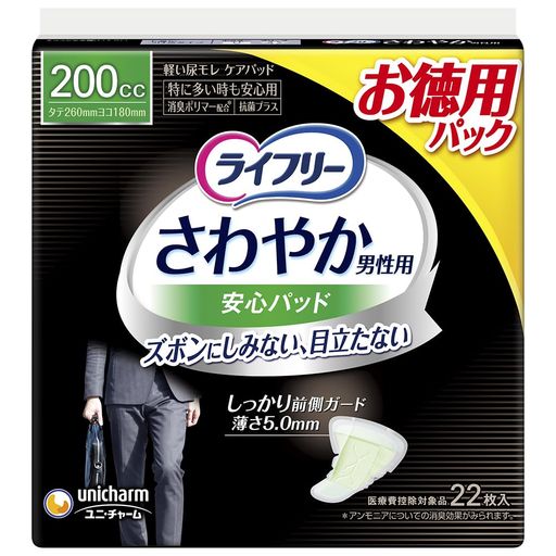 ̡ۥ饤ե꡼䤫ѥå200CCä¿¿ѡڤ礤ϳ줬ˤʤۥۥ磻26CM22