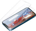 【2枚セット】iphone12promaxガラスフィルムiphone12promax保護フィルム薄いアイフォン12promax強化ガラスフィルム【秒で貼り付け/...