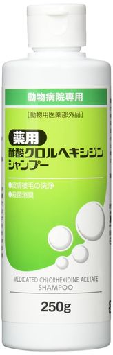 シャンプー 犬、猫の皮膚・被毛の洗浄及び殺菌消臭 原産国:日本 梱包サイズ:5.0 X 5.0 X 15.8 CM