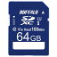 Хåե SD 64GB 100MB/S UHS-1 ԡɥ饹1 VIDEOSPEEDCLASS10 IPX7 FULL HD ǡ쥵ӥб RSDC-064U11HA/N