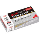 コニシ(KONISHI)ボンド クイックメンダー 500Gセット #45512