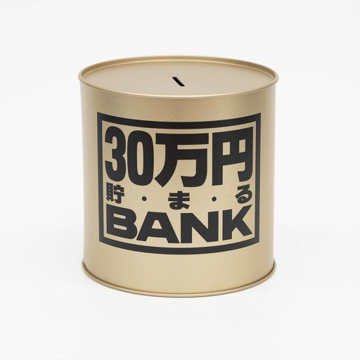 ȥܥå᥿Х30ޥ󥨥󥴡569I