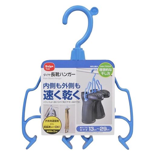 (Daiya)ʪ塼ϥ󥬡Ĺϥ󥬡ڤ®Ѳٽ5kgб13cm~29cmĹˡΡ...