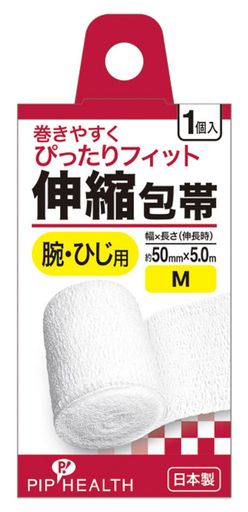 ԥåץإ륹  ӡҤ M 50MM5.0M(̻) 1