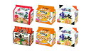 【AMAZON.CO.JP限定】 サッポロ一番 袋ラーメン 5食P×6個(塩5食P×2、味噌5食P×2、醤油5食P×1、ごま味5食P×1)【セット買い】