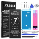 LCLEBMiPhone7対応バッテリー6500mAh大容量交換用バッテリーPSE準拠—標準工具セット付きiPhone7専用
