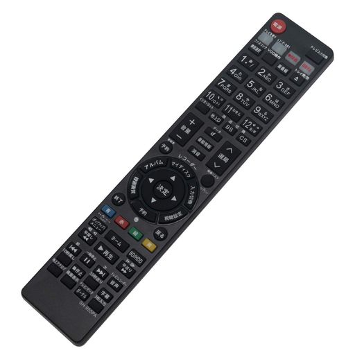 PERFASCIN 代用リモコン REPLACE FOR シャープ アクオス SHARP AQUOS ブルーレイ リモコン GA955PA GA684PA BD-HDW73 BD-HDW75 BD-HDW80 BDHDW73 BDHDW75 PERFASCIN 代用リモコン REPLACE FOR シャープ アクオス SHARP AQUOS ブルーレイ リモコン GA955PA GA684PA BD-HDW73 BD-HDW75 BD-HDW80 BDHDW73 BDHDW75