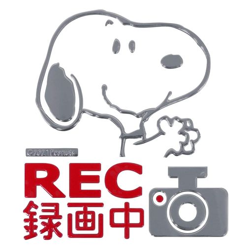 ᥤۥ(MEIHO) ̡ԡ ֥ॹƥå ɥ饤֥쥳 Ͽ REC SN199