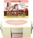 マー&ミー 親子で使える まとめ髪 クリーム 75G | 全身 肌にも使える ヘアケア スタイリング ママ ベビー キッズ 子供 赤ちゃん ラッテ
