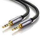 DuKabel5Mオーディオケーブルauxケーブル3.5mmステレオミニケーブルイヤホンジャックヘッドホンケーブル車iPhone/AndroidPCスピーカー等に対応クリスタルナイロン二重編組