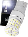 ぶーぶーマテリアルT10LED爆光ホワイト7500K全8色凄く明るいポジションランプ12V無極性定電流回路T16互換2個