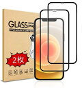 【2枚セット】IPHONE 12 MINI ガラスフイルム IPHONE 12 MINI 強化ガラス【日本製素材旭硝子製】 6Dラウンドエッジ加工/業界最高硬度...