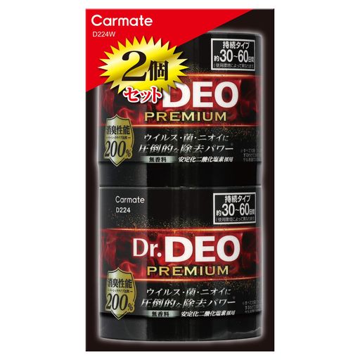 ᥤ(CARMATE)ѽݾýޥɥǥDr.DEOץߥ̵֤경100gx2D224W