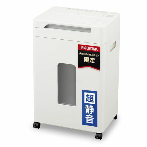 【除電&静音モデル登場】アイリスオーヤマオートフィードシュレッダー28L除電機能付き静音モデル業務用..