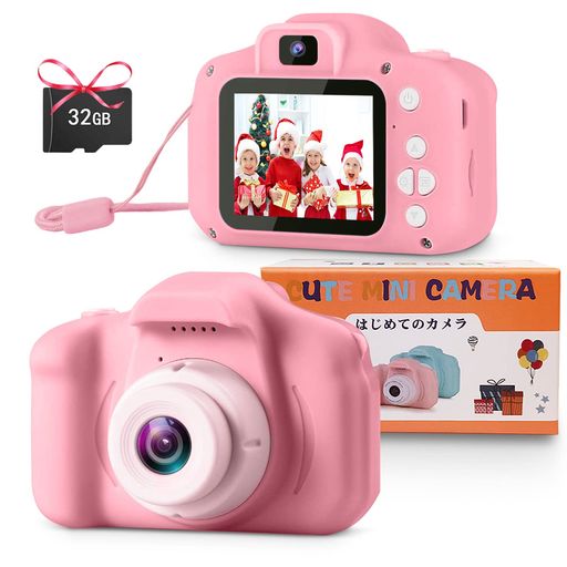 POSOキッズカメラ子供用トイカメラおもちゃ女の子4-9歳高画素HD録画おもちゃカメラ/850mAhのバッテリーキッズデジカメ/8倍ズーム/32gSDカード付き/自撮りタイマー撮影機能子供の日誕生日プ…