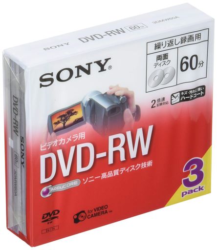 SONY ビデオカメラ用DVD-RW(8CM) 3枚パッ